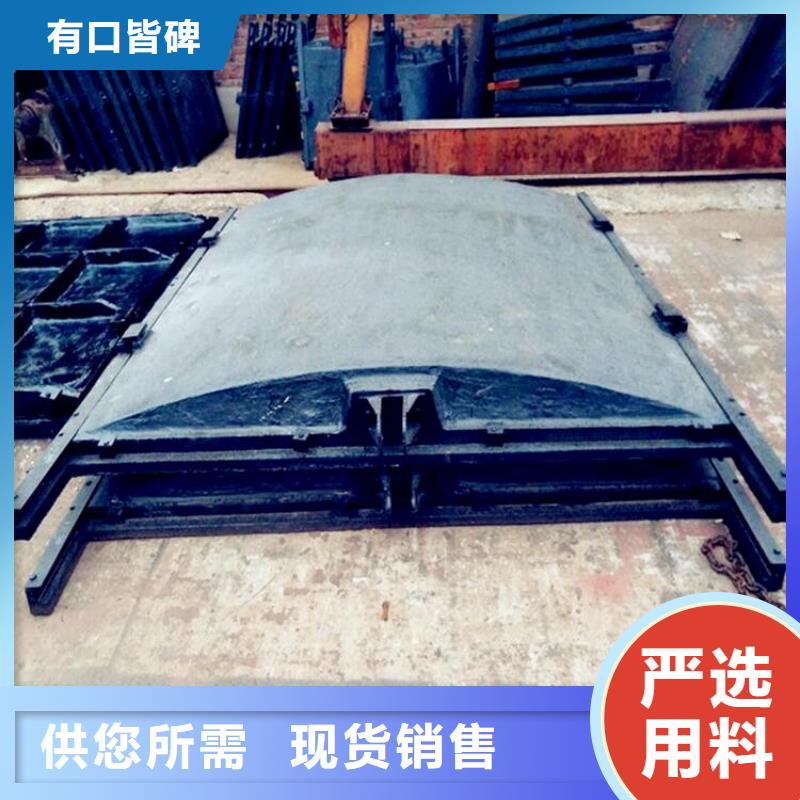 静安水利工程闸门价格低
