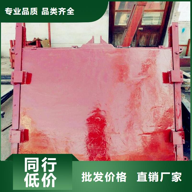 陈仓铸铁闸门现货供应