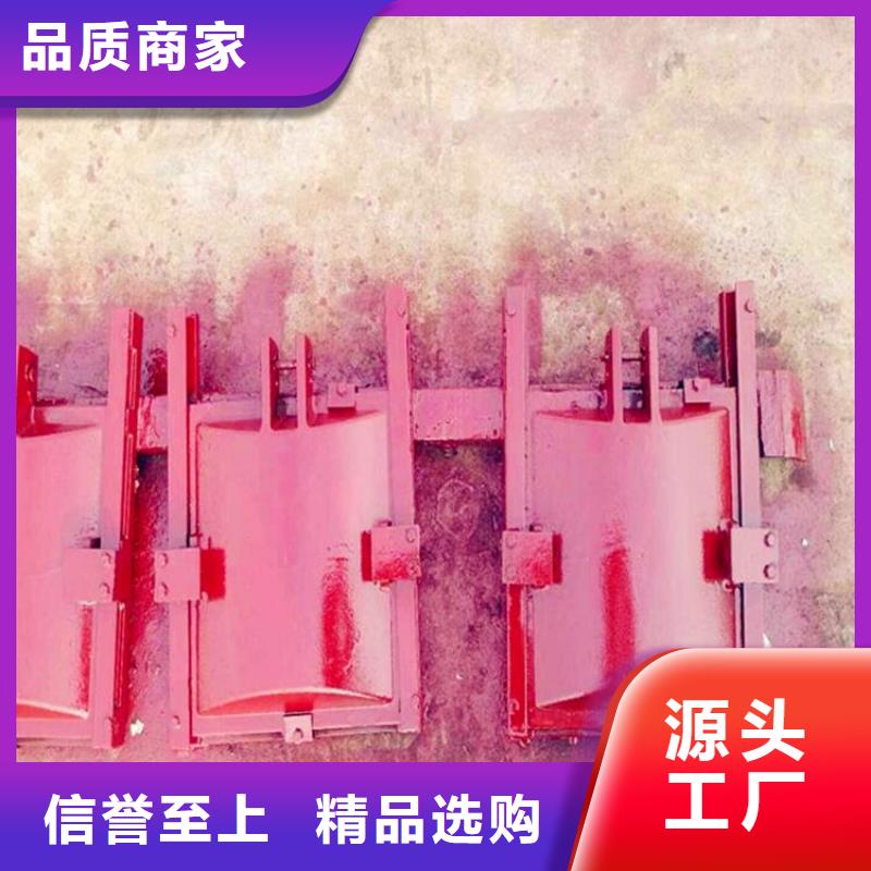铸铁闸门按需定制