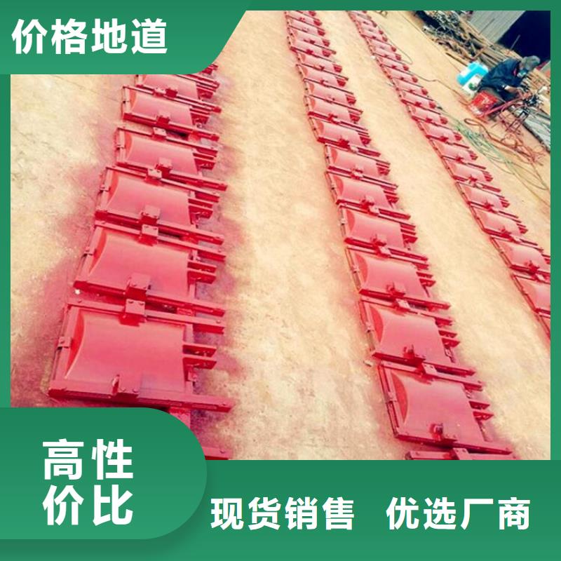 铸铁闸门型号齐全