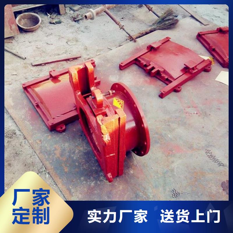 铸铁闸门生产厂家生产厂家