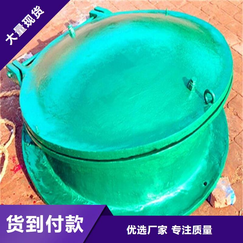 DN1000铸铁镶铜闸门生产厂家