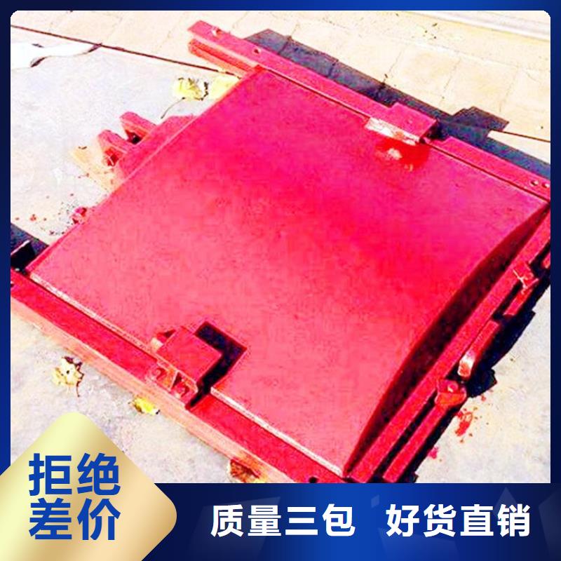 铸铁闸门双向铸铁闸门可放心采购