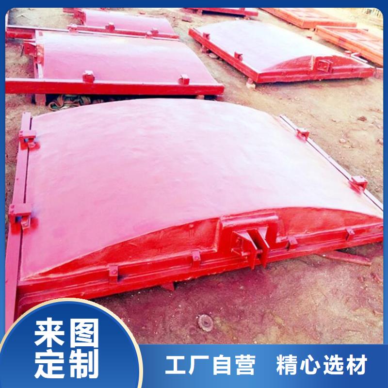 400*400铸铁镶铜圆闸门本地经销商