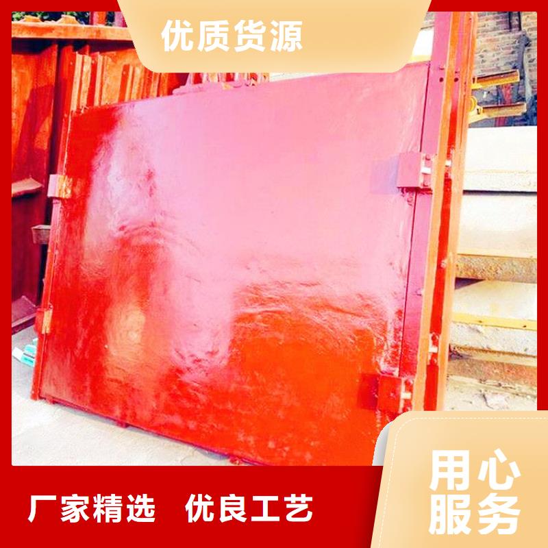 成华一体式铸铁闸门价格低