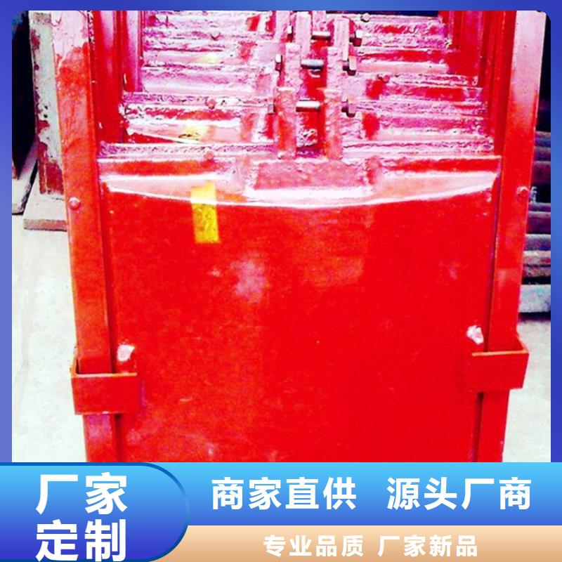 铸铁镶铜圆闸门工厂直销