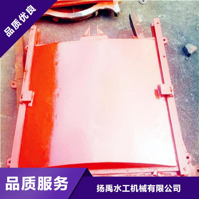 一体化闸门制造厂家