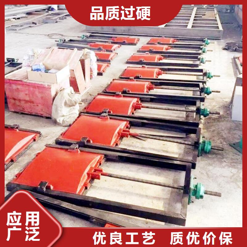 方型铸铁镶铜闸门按需定制