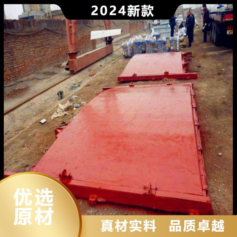 方型铸铁镶铜闸门全国发货