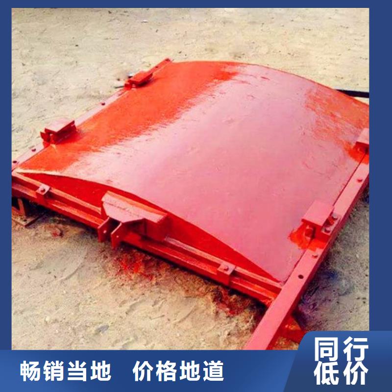 高阳SFZ铸铁闸门现货齐全