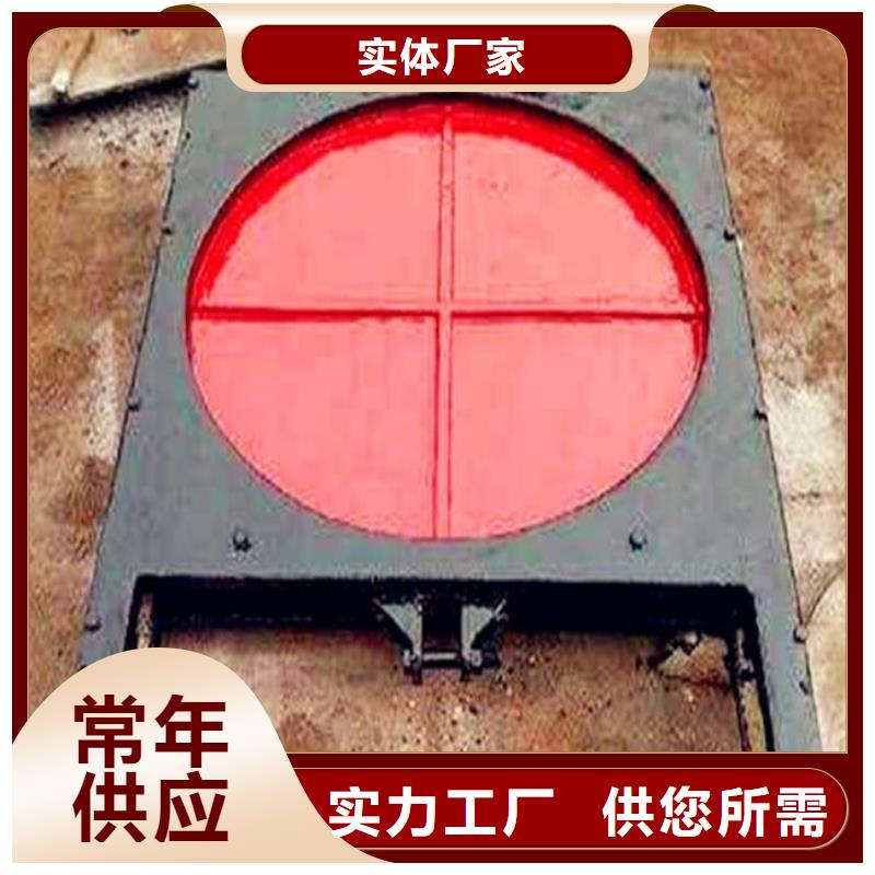 钢制拍门、钢制拍门厂家_规格齐全