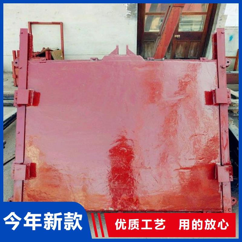 600*600铸铁镶铜闸门厂家