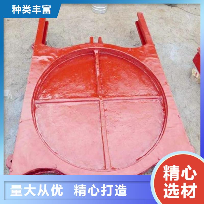 祁阳污水闸门制造厂家
