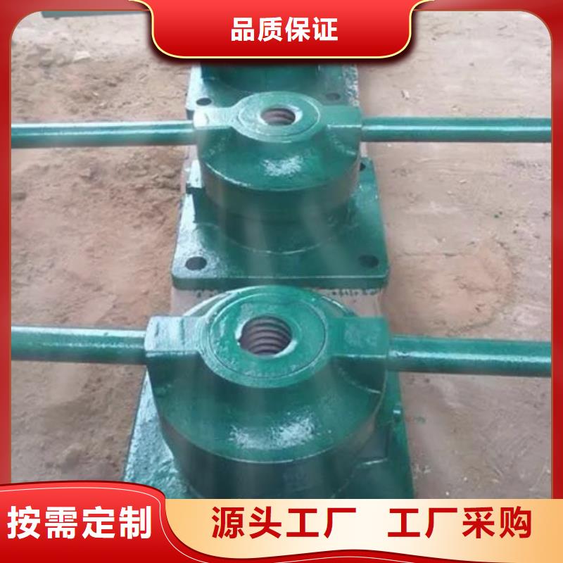 电动启闭机品质保障