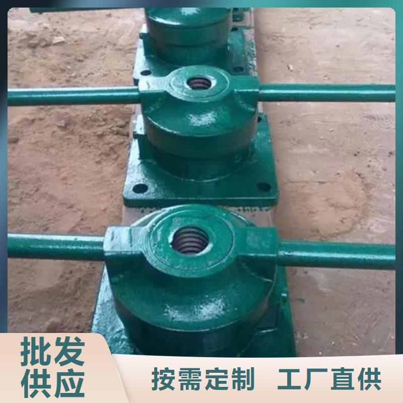 螺杆电动启闭机良心厂家