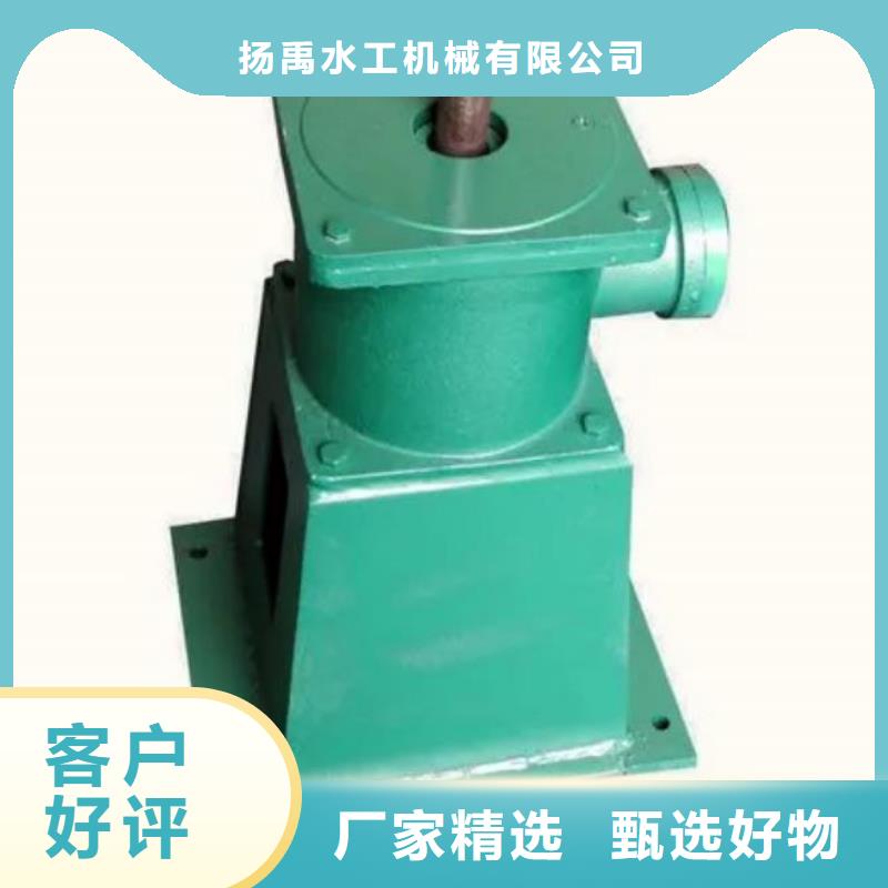  螺杆启闭机厂家