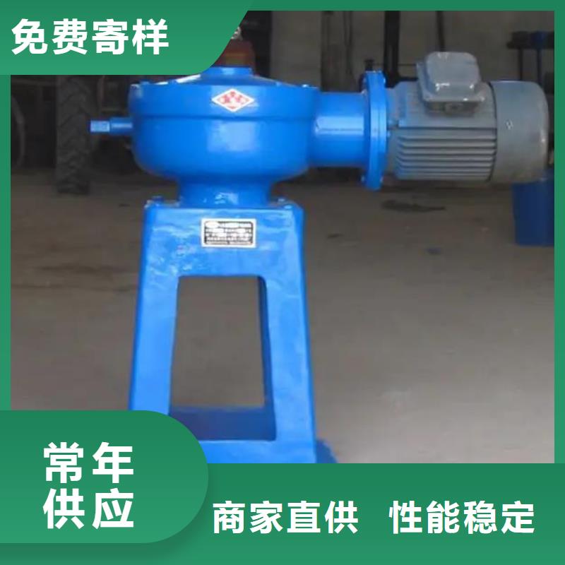 螺杆启闭机拦污栅专业厂家