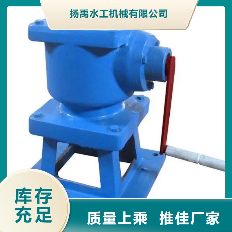 QL50KN螺杆启闭机施工团队