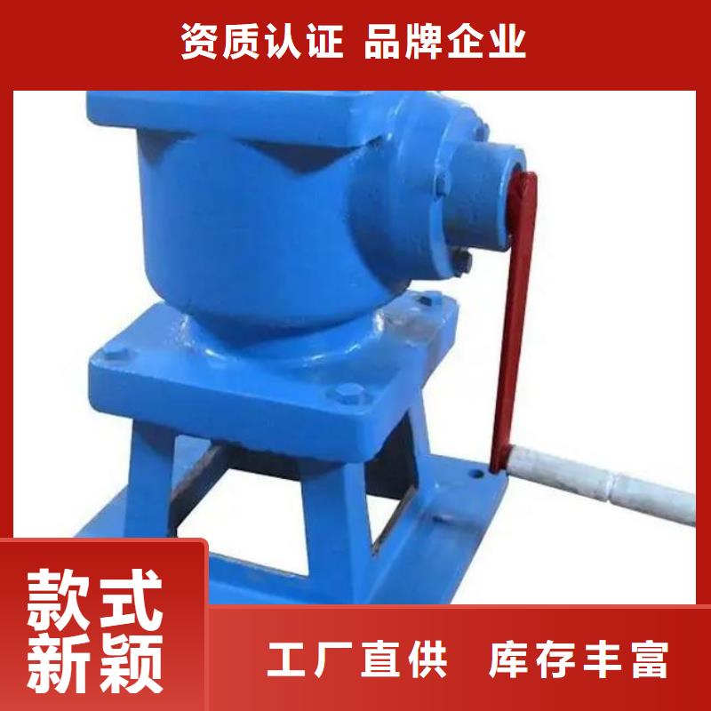 20吨启闭机价格合理