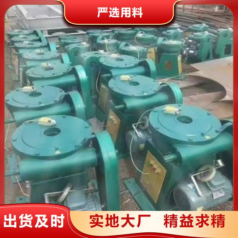螺杆启闭机24小时下单发货