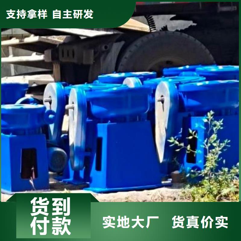 织金直联螺杆式启闭机无中间商