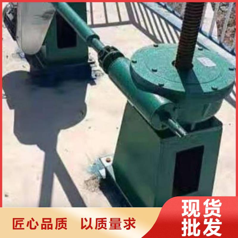 螺杆启闭机铸铁闸门厂家直销值得选择