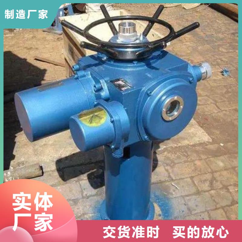 织金直联螺杆式启闭机无中间商