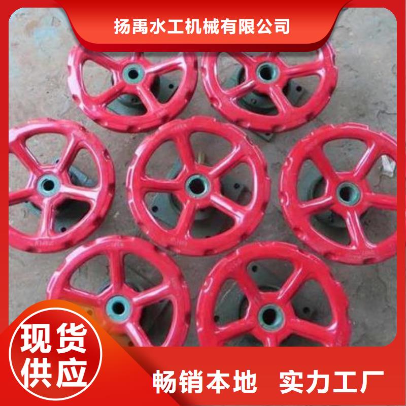 手电两用螺杆式启闭机工厂直销