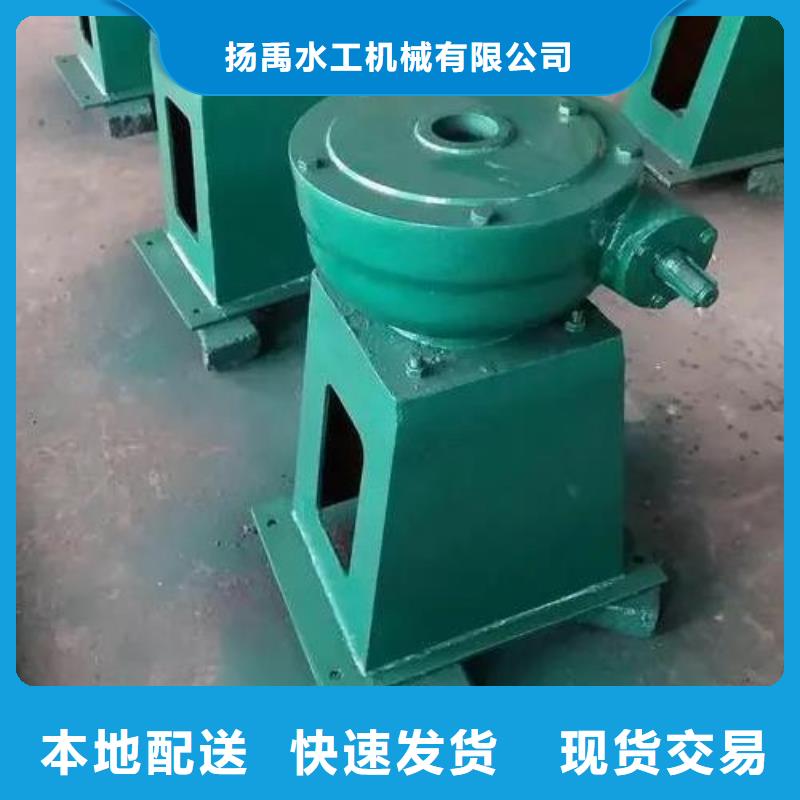 2吨手摇螺杆式启闭机品牌厂家河北扬禹水工机械有限公司