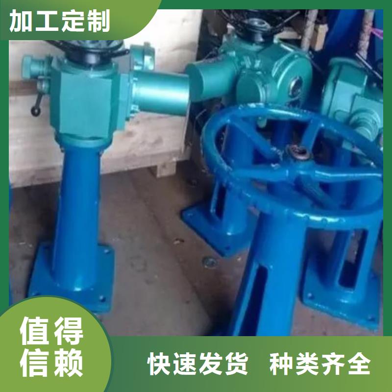 螺杆启闭机采购价格