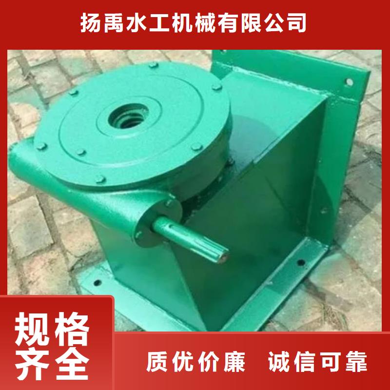 QL200KN螺杆启闭机实力雄厚