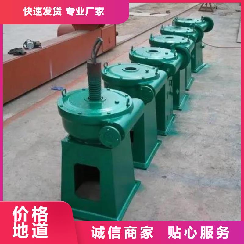 10吨启闭机质量保证