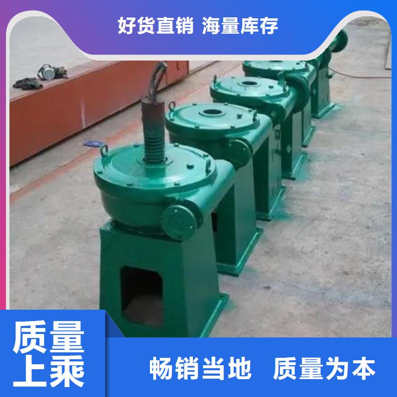 5T螺杆式启闭机厂家价格