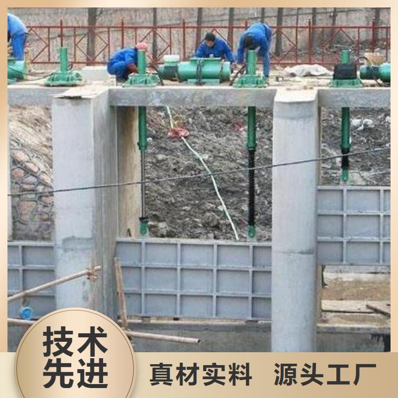 手摇螺杆式启闭机设计