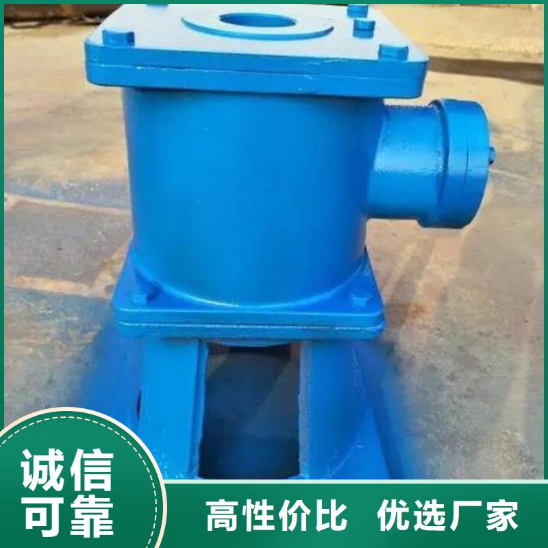 成华12吨手摇启闭机价格公道