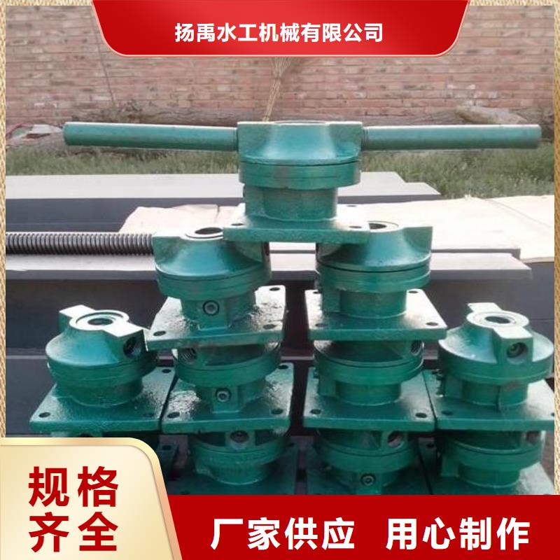 25吨启闭机承诺守信