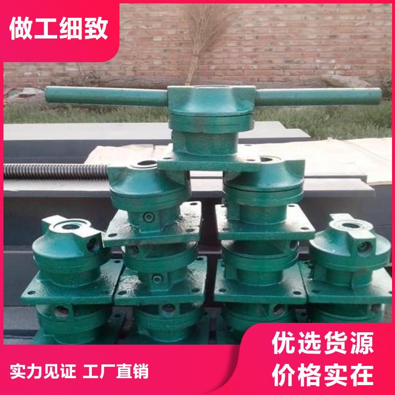 QL螺杆式启闭机诚信厂家