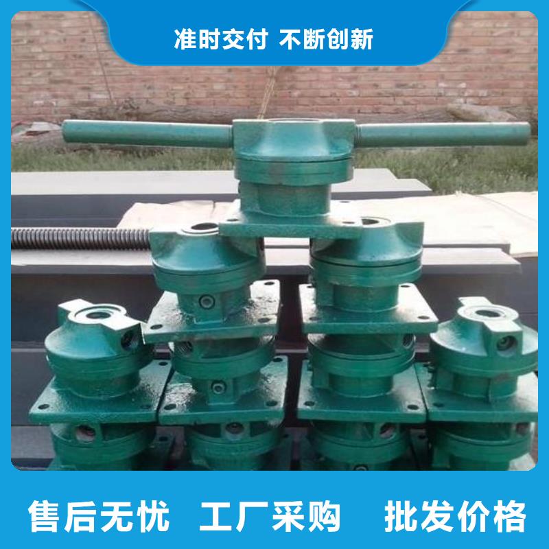 织金直联螺杆式启闭机无中间商
