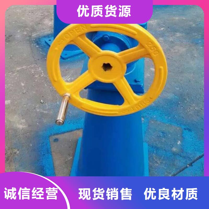 手摇螺杆式启闭机定制