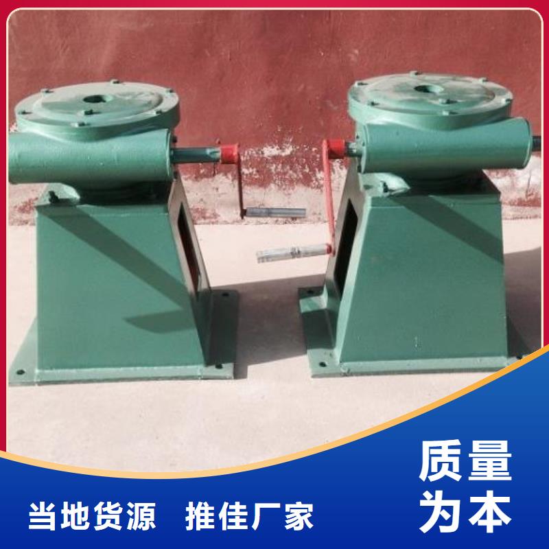 手电两用螺杆式启闭机欢迎电询