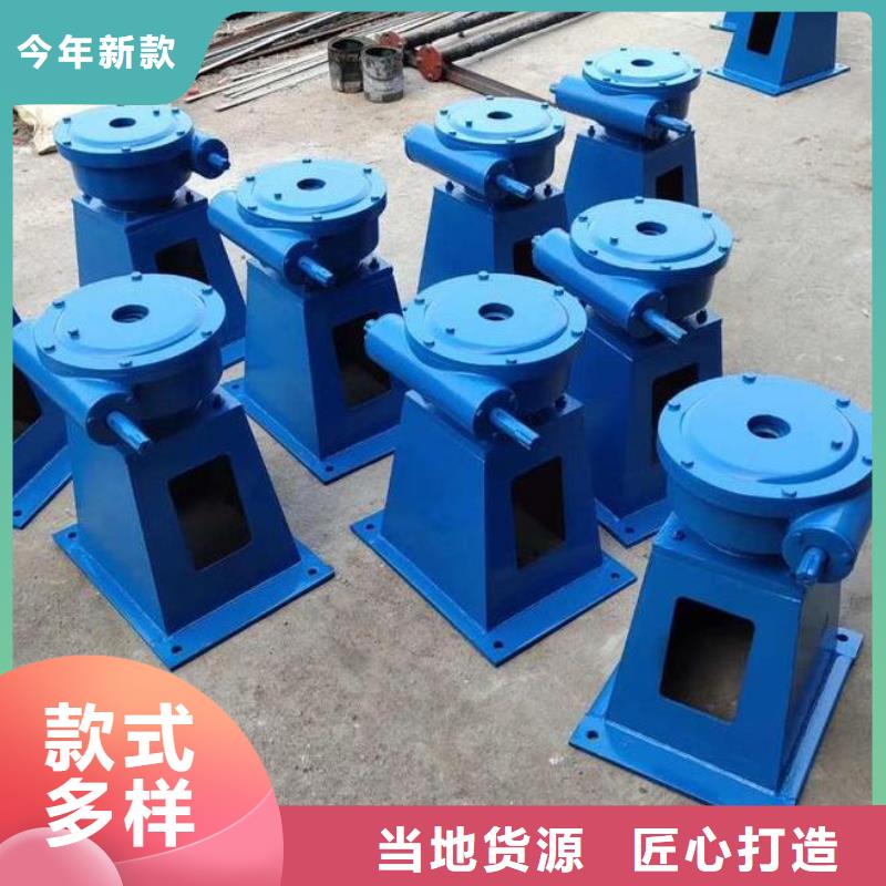 手电两用螺杆式启闭机工厂直销