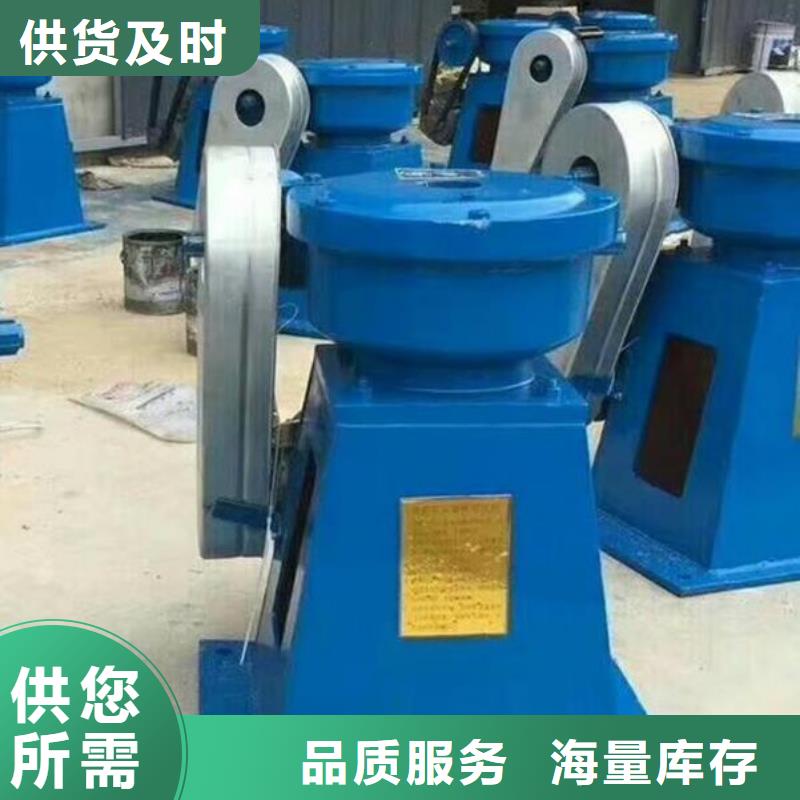 5吨启闭机报价