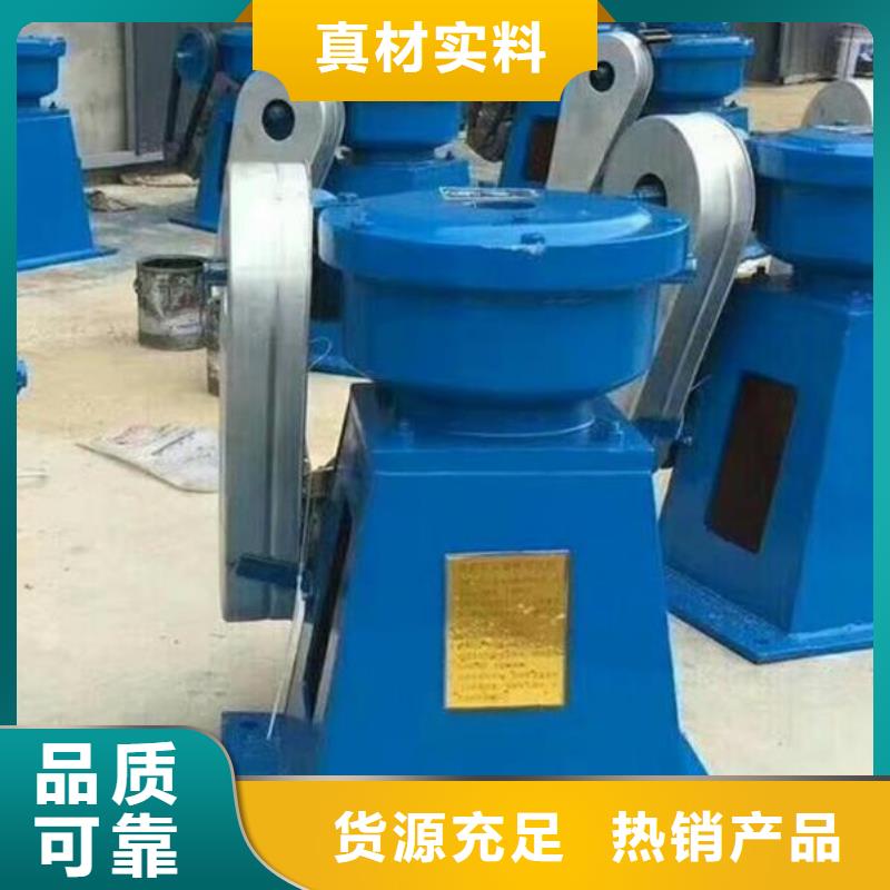 手电螺杆式启闭机供应