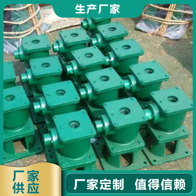 平塘摇摆式启闭机直供厂家