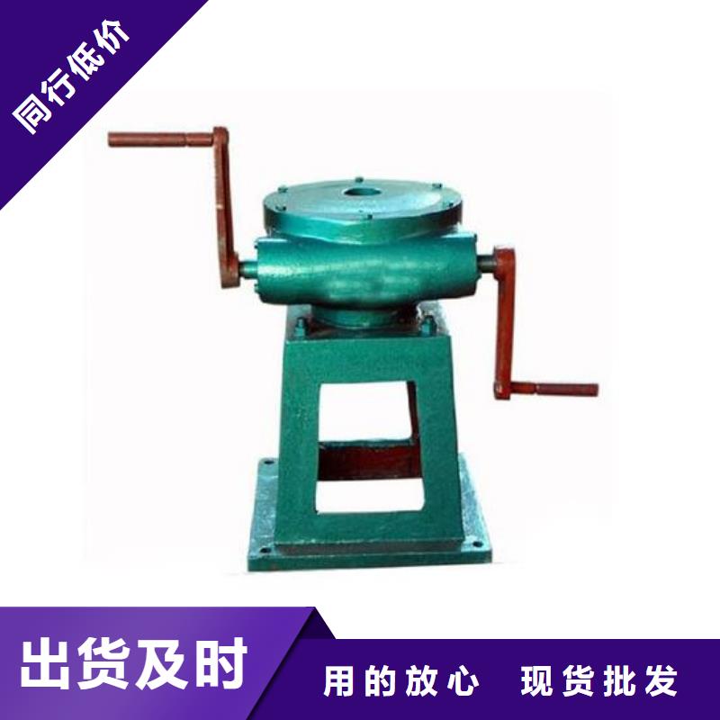 螺杆启闭机【卷扬启闭机】厂家销售