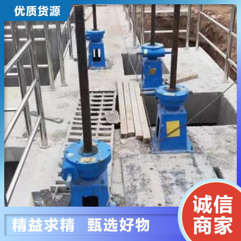 螺杆式启闭机质优价廉