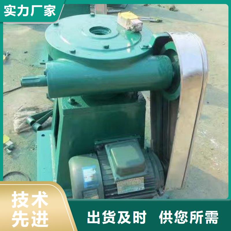 QL50KN螺杆启闭机售后无忧