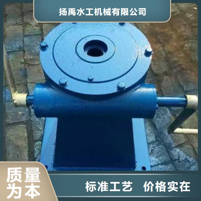 手摇螺杆式启闭机定制