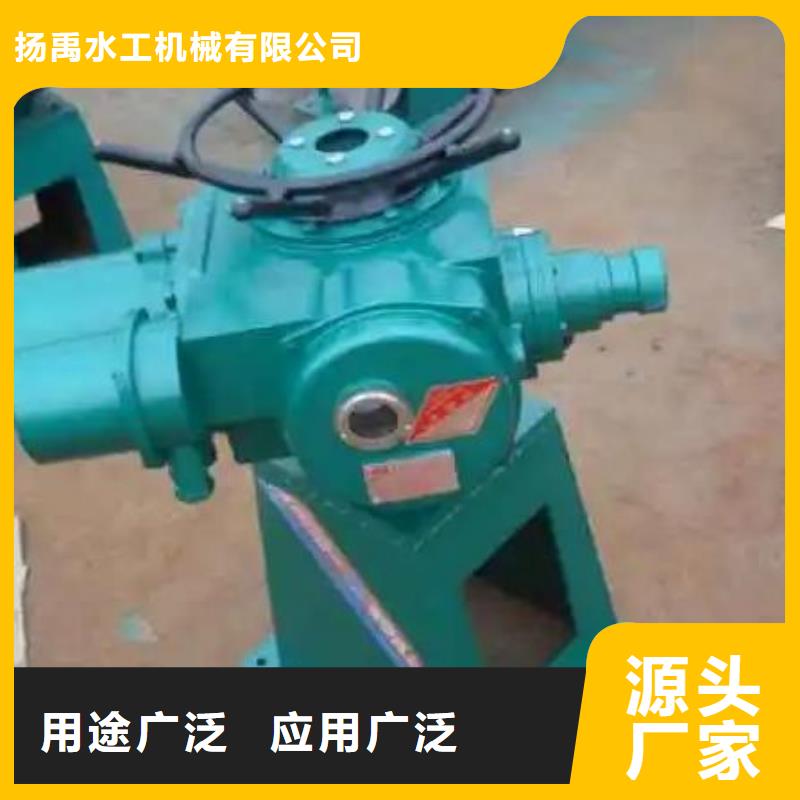 QL20KN螺杆启闭机质量可靠