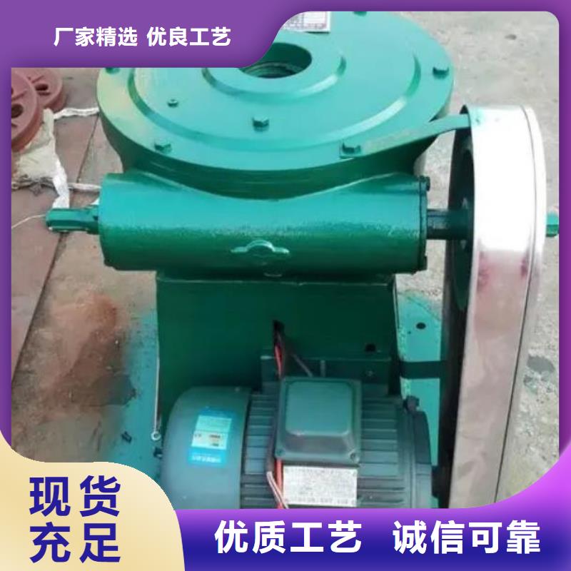 直联螺杆式启闭机靠谱厂家